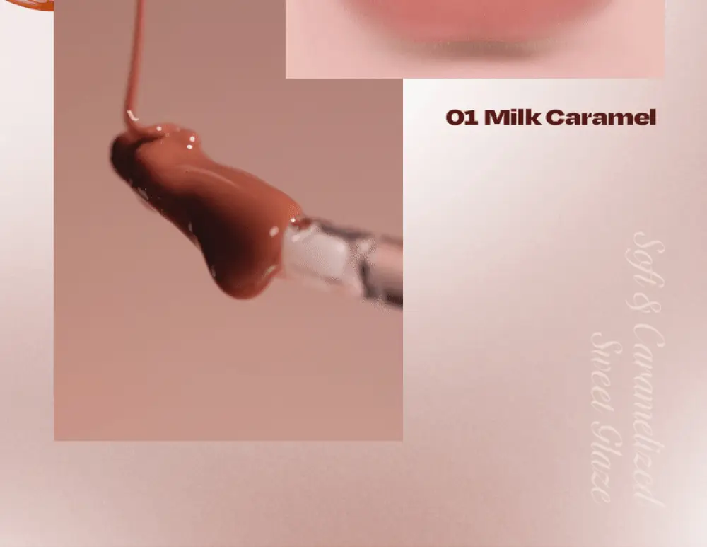 [인보라 공동개발/단독기획] 얼터너티브스테레오 립 포션 카라멜 글레이즈 8ml 상세페이지 30